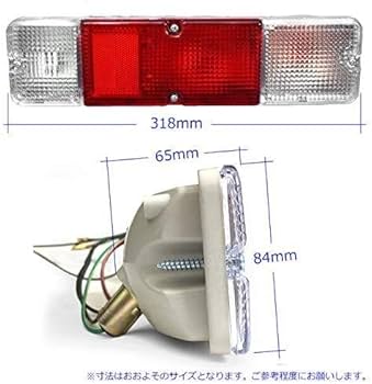 Amazon | ジムニー SJ30 SJ40 JA11 JA12 JA22 JB31 テールランプ 純正