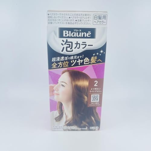 Blaune Coloración Bubble Para Cabello Canoso - Tono 2 miniatura 2