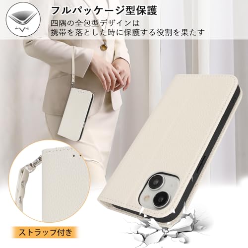 【Hamany】 いphone14 ケース 手帳型 iphone 13 ケース ストラップ カード収納 スタンド機能 スマホケース iphone 14 マグネット式 レザー アイホン13ケース 手帳型 耐衝撃 耐久性 耐摩擦 携帯ケース -アンバー ホワイト