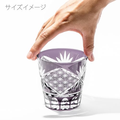 Amazon.co.jp: 太武朗工房: 江戸切子「江戸紫」