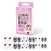 False Nails for Kids 24 Pcs Press On Girls Cute Fake Nails Tips