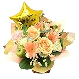花由 季節のおまかせ 生花 アレンジ (バルーン[Birthday] / パステル) 可愛い お花 フラワーアレンジメント そのまま飾れる 誕生日 記念日 お祝い プレゼント