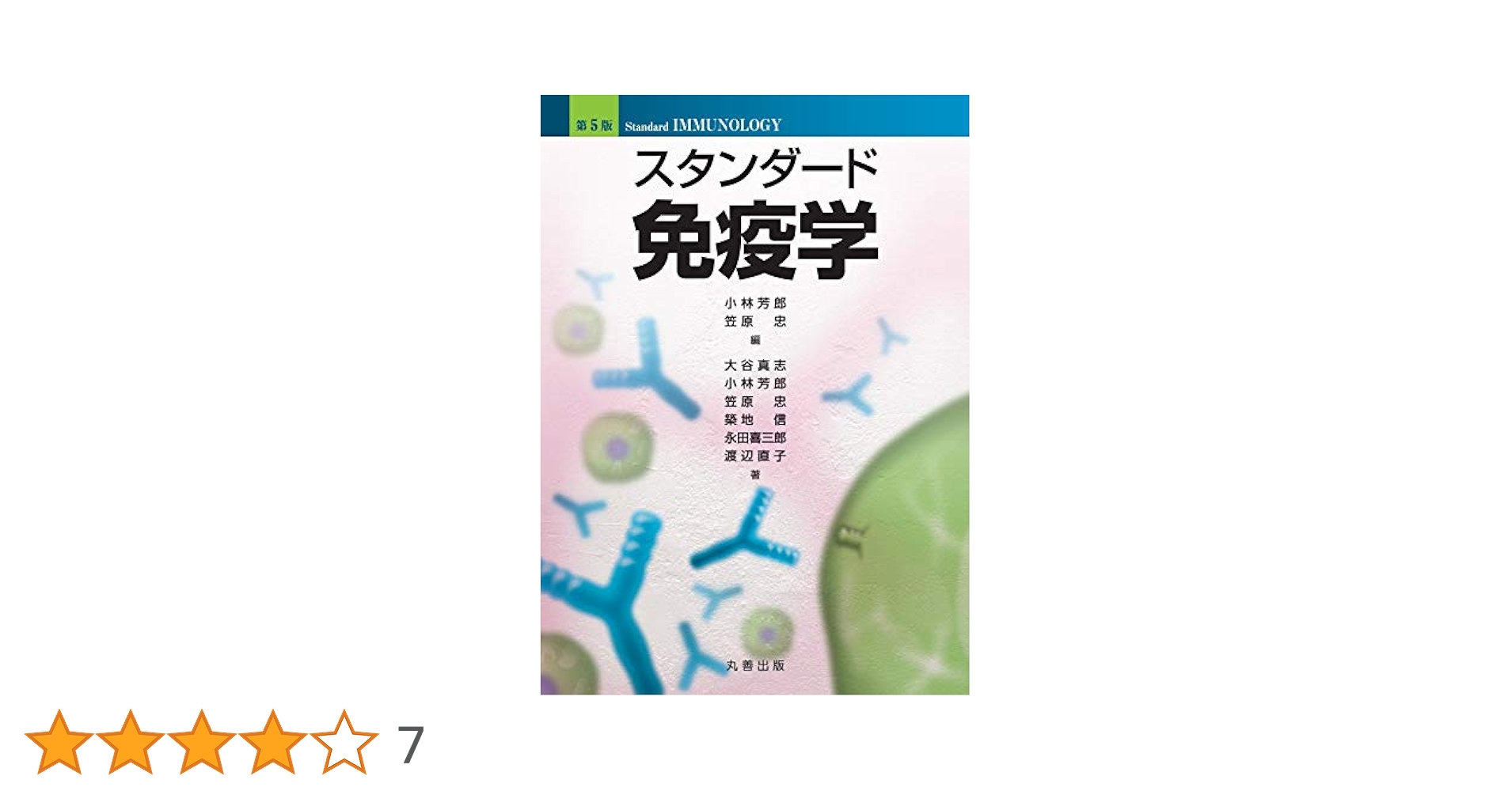 41coNQ3E-CL.jpg_BO30,255,255,