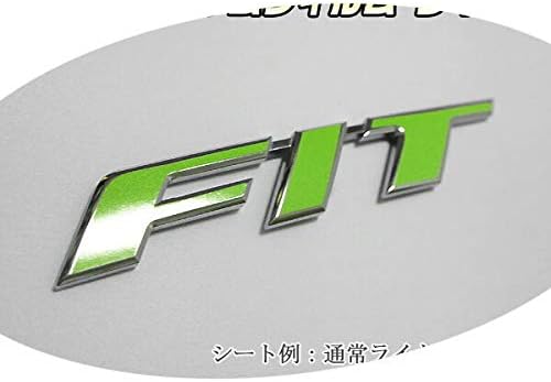 Amazon 松印 エンブレムフィルム T1 車名エンブレム用 フィット Ge6 Ge7 Ge8 Ge9 カラー 通常ライトグリーン 代引き可 車 バイク 車 バイク