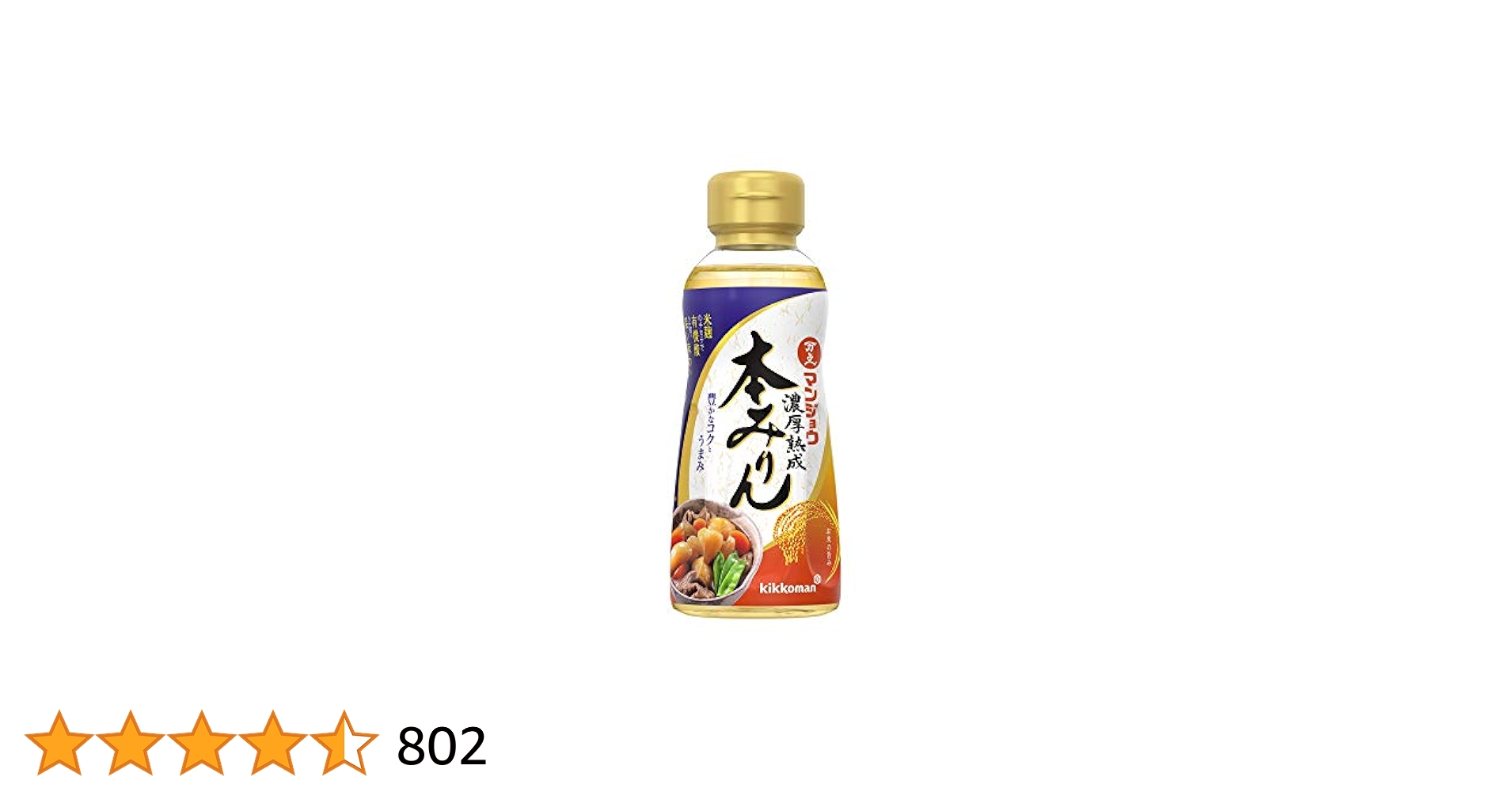 [７月初旬発送]まみりんページ 41coPAxKdnL.jpg_BO30,255,255,