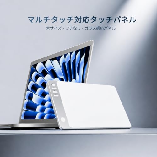 TPPT マジックトラックパッド ガラス面マルチタッチ 接続 Mac/Windows/iPadOS対応 ノートパソコン用 薄型 軽量 (ブラック マジックトラックパッド（ガラス表面｜マルチタッチ）)