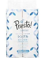 [Amazonブランド]Presto! Comfort トイレットペーパー 長さ2倍巻 100m x 12ロール シングル (12ロールで24ロール分)