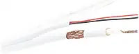 Cabo CFTV FAST CAM FC80CBR Branco Intelbras