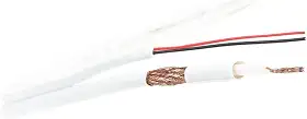 Cabo CFTV FAST CAM FC80CBR Branco Intelbras