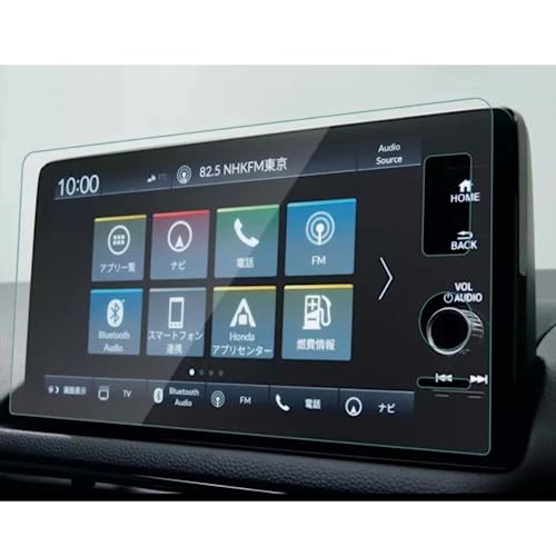 Film de protection en verre trempé pour GPS Honda HR-V EX-L 2022 2023 à conduite à droite