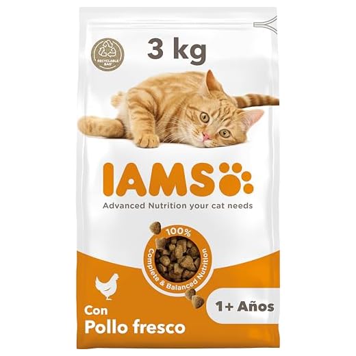 IAMS for Vitality Alimento seco para gatos adultos con pollo fresco (1-6 años), 3 kg
