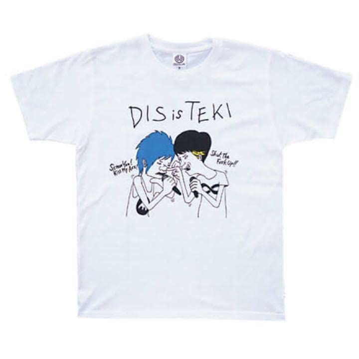 DIS is TEKI! Tシャツ ホワイト Amazon.co.jp: UVERworld dis is teki Tシャツ : おもちゃ