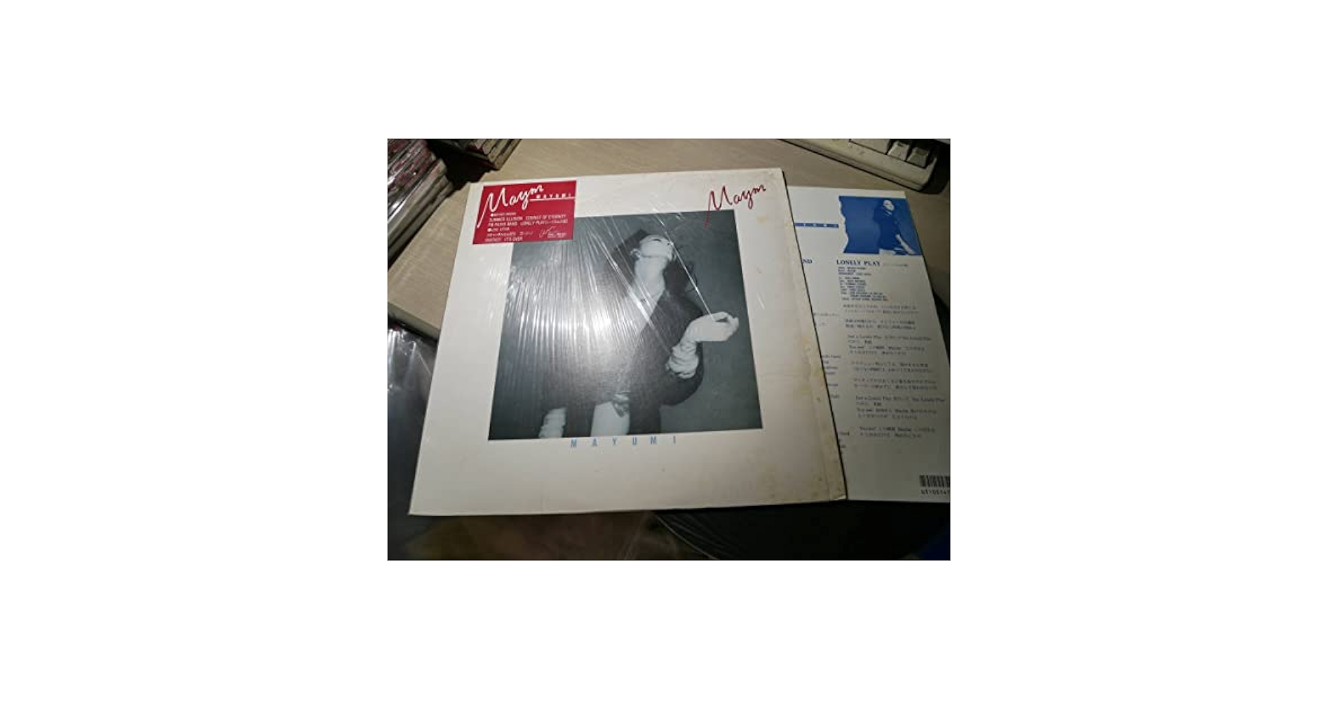 Amazon.co.jp: MAYUMI/MAYM(air RECORDS:RAL-8830 LP/鷺巣詩郎