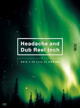 Headache and Dub Reel Inch 長袖　黒夢　清春 Headache and Dub Reel Inch 長袖 黒夢 清春 Amazon.co.jp