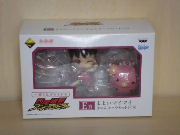Amazon.co.jp: 一番くじプレミアム 西尾維新アニメプロジェクト