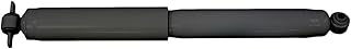 ACDelco Gold 530-443 (19235173) Premium Gas Charged Rear Shock Absorber