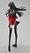 Megahouse Persona 4: The Animation: Yukiko Amagi High Priestess PVC Figure
