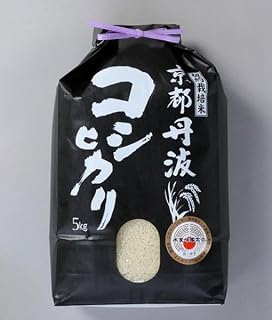 新米 令和8年【定期便】京都丹波米こしひかり5kg×4回 計20kg◇◆◇ 定期便 4回定期便 米 白米 5kg 4ヶ月 ※精米したてをお届け | 米・食味鑑定士厳選 コシヒカリ 京都丹波産