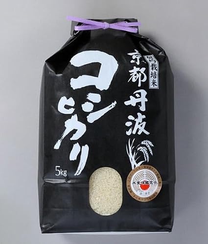 訳あり 京都丹波米 京都丹波産 コシヒカリ (5kg × 2袋) 計10kg 米 白米 契約栽培米 食味鑑定士厳選