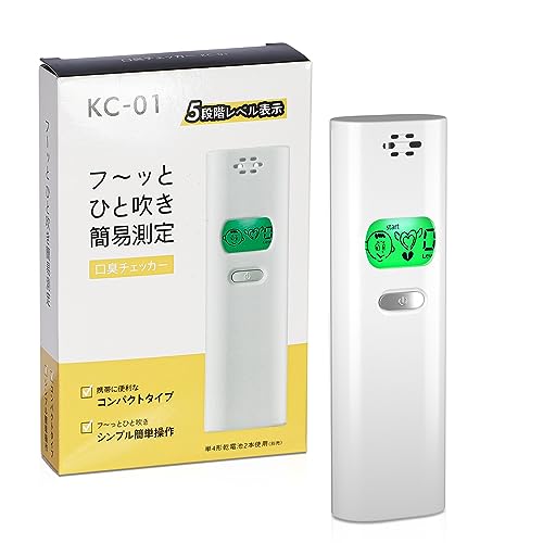 [新品未使用]BM チェッカーα 41coexRMY3L.jpg