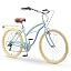 Sky Marigold w/ Brown Seat/Grips