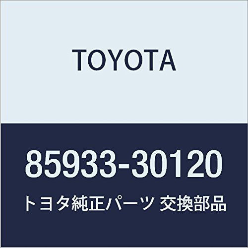 Amazon | TOYOTA (トヨタ) 純正部品 シフトロック コントロール