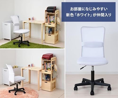 オフィスチェア メッシュバック ランバーサポート付き ホワイト EHL-50(WH) [4]