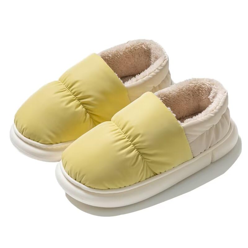 Women's Men's Wrap Heel Concise Winter Indoor Slippers