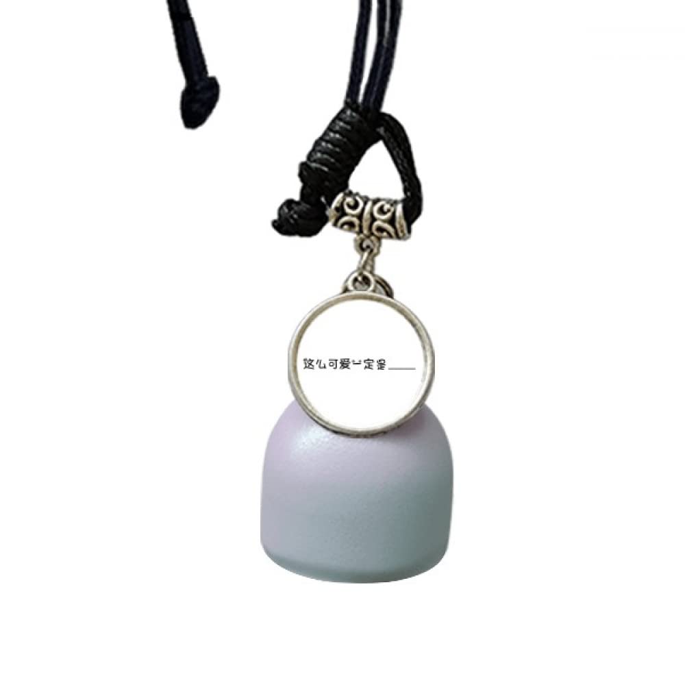 Campana de coche con diseño chino y frases tiernas para regalar