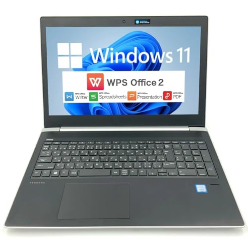 450 G5 第8世代CPU, WPS office, [Windows11][無線マウス付] Core i5 第8世代 8GB SSD240GB 無線LAN 64bit WPS Office 15.6インチ カメラ 中古パソコン ノートパソコン ノートPC [中古] (整備済み品)
