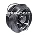 Large air Volume Centrifugal Cooling Fan 225 * 99mm R2E225-RA92-23/L02 Industrial Radiator