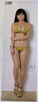 Amazon.co.jp: 大原優乃 等身大ポスター アサ芸シークレット : 大原優