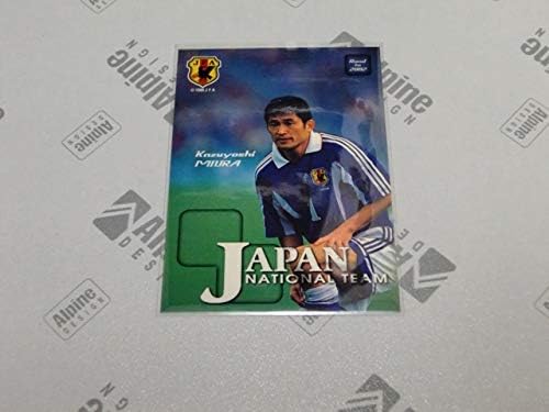 Amazon Japan Natonal Teaカード 三浦知 15 ヴェルディ川崎 京都サンガ ヴィッセル神戸 横浜fc カズ おもちゃ おもちゃ