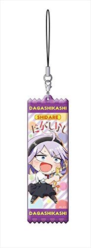 Amazon えるきゅ とだがしかし 駄菓子風クリーナーストラップ A アニメ 萌えグッズ 通販