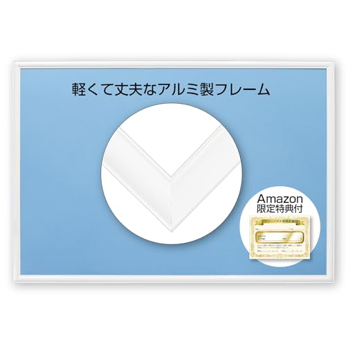 yAmazon.co.jp zy{zro[ A~pYt[ (51×73.5cm) (plNo.10-T) zCg tbVpl z UVJbgdl/Hsv/y yTtzyǂpRtz