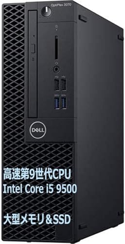 �y�����ςݕi�z TcaraT �f�X�N�g�b�v�p�\�R�� DELL OptiPlex 3070 SFF ���� ��9���� Core i5 ��e�ʃ����� ����SSD Windows 11 MS �������S�N���A ���R�X�p���f�� (������ 8GB / SSD 256GB