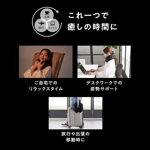 ヒツジのいらないネックピロー