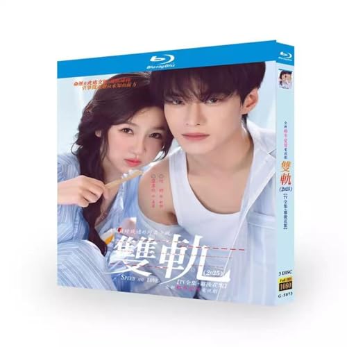���{�ꎚ�� �����h���} �؃h���u�o�O?�X�s�[�h&���u?�vDVD Blu-ray BOX �S�b���^ (Blu-ray BOX)