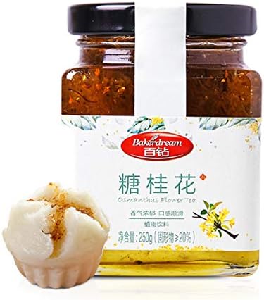 Osmanthus Flower Jam, Pure Osmanthus Blended with Honey, Osmanthus Petal Paste for Dessert, Drink Seasoning Sauce (8.8oz/250g)