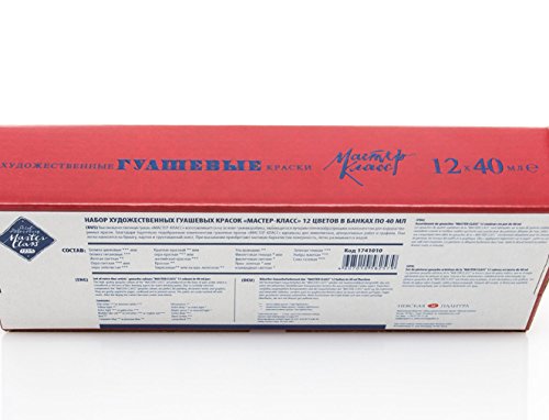 Set de pintura de gouache profesional - Tarros de 12 x 40 ml - Pintura gouache extrafina, clase magistral - Colores de alta calidad - Nevskaya Palitra