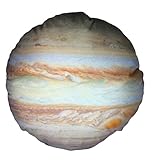 (コズミックツリー) COSMIC TREE コンプリートしたくなる 惑星 クッション 太陽系 地球 月 丸型 (30cm, 木星)