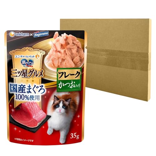 【国産まぐろ100%使用】銀のスプーン 三ツ星グルメ キャットフード ウェット パウチ フレーク かつお入り [35g×15袋]【メール便】のサムネイル