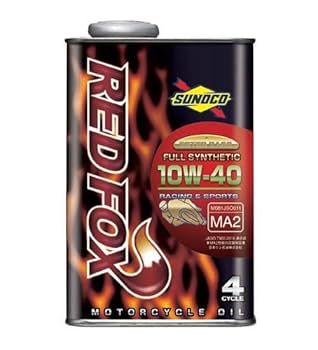 廃盤 希少 新品未使用レッドソン redson vpower02 rb-vp02 廃盤