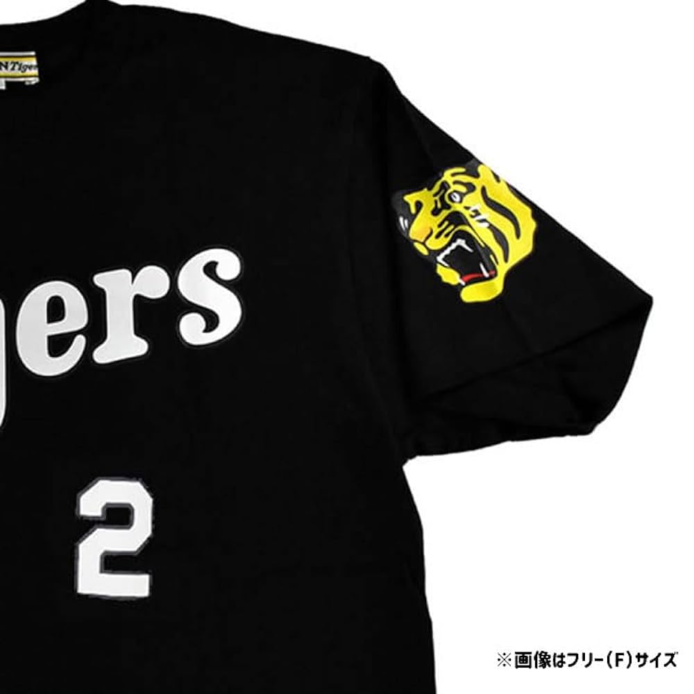 阪神タイガース　ダブル受賞記念! 西・梅野　限定Tシャツ 完全予約受注生産品。L ニュース - グッズ - 梅野隆太郎選手 公式戦通算1000試合出場