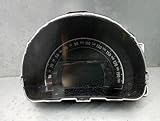 Rahmen Instrumentenrenault de twingo iii 248217641r / 37861383