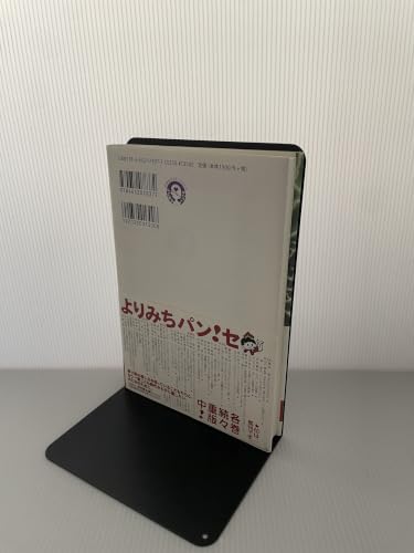 Amazon.co.jp: 叶 恭子: 本、バイオグラフィー、最新アップデート