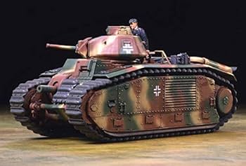 Amazon | タミヤ 1/35 ミリタリーミニチュアシリーズ N0.287 フランス