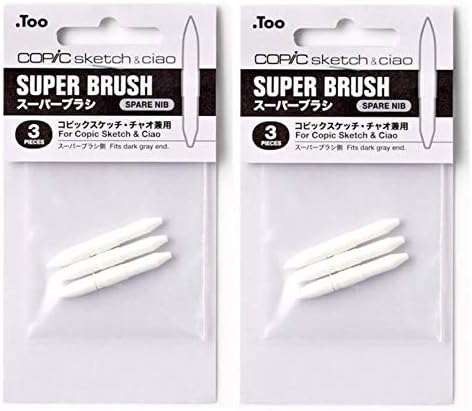 copic」の人気商品一覧 | 安い商品を通販サイトから探す - 価格.com