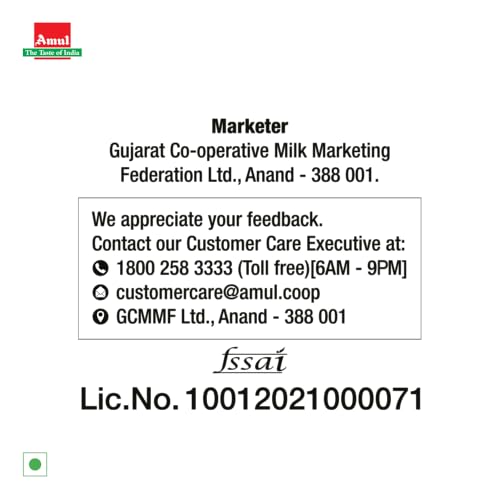 Image of Amul Kool 'Classic Latte' Can 200 mL