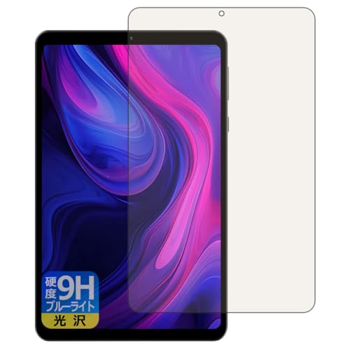 Headwolf fpad6」の人気商品一覧 | 安い商品を通販サイトから